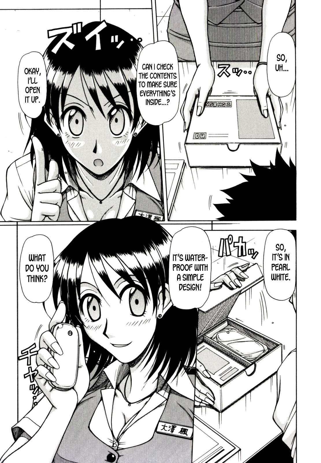 Hentai Manga Comic-Hame Kin-Read-188